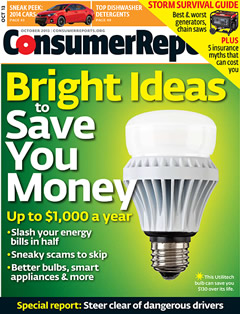 consumer reports